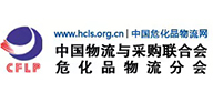 中國(guó)?；肺锪骶W(wǎng)