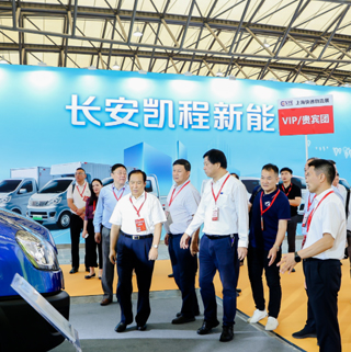 2025新能源商用車(chē)、物流車(chē)展